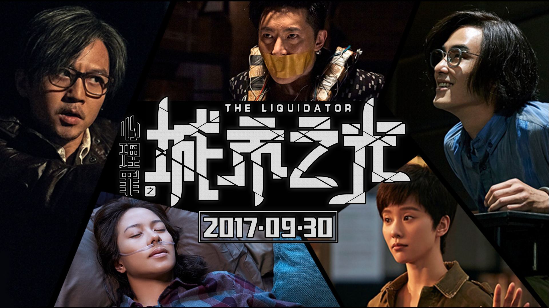 怎么样才是一线城市,如何成为城市之光