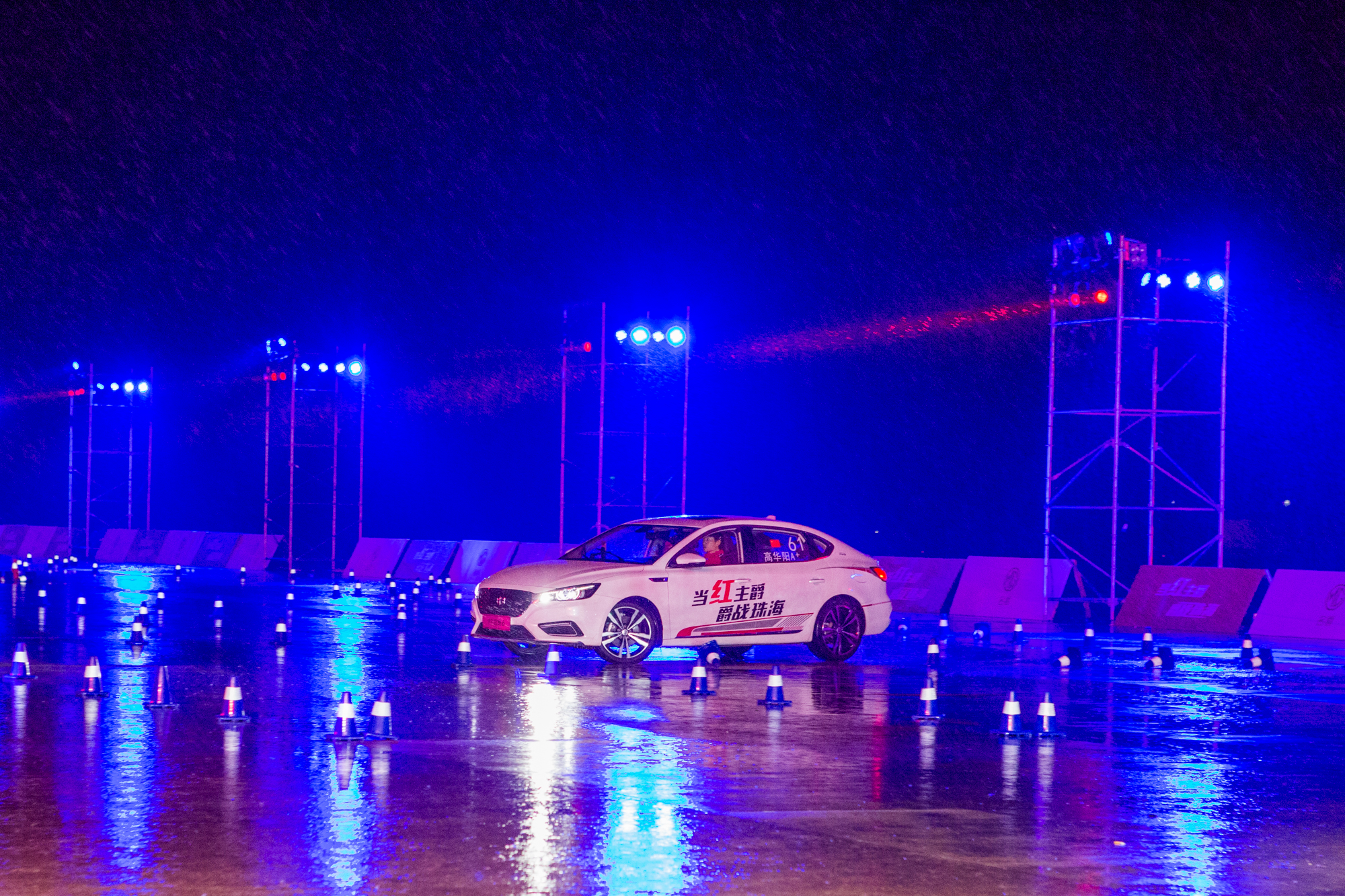 2扇门竟要40万!“爵战珠海”MG名爵年度潮玩轰趴进阶车主新玩法