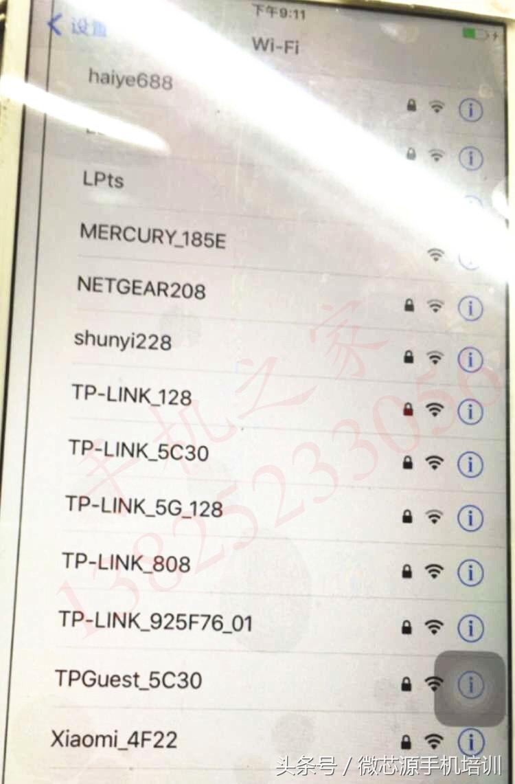 iphone6plus触摸屏不灵,iphone6触摸失灵锁屏又好了