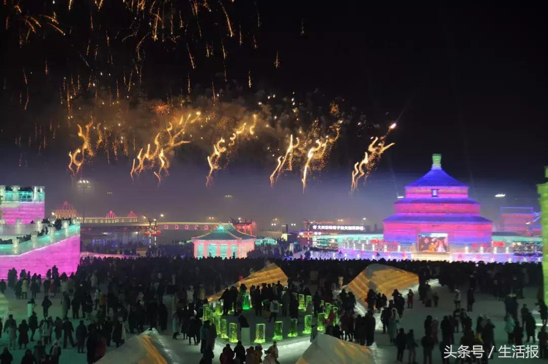 哈尔滨国际冰雪节启幕直播,哈尔滨国际冰雪节开幕式直播