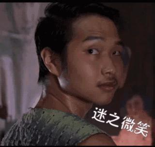 呦呦切克闹英文版,呦呦切克闹原创