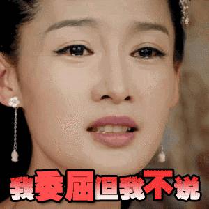 OhMy嘎噔，荷兰猪竟然吃屎，三观毁尽