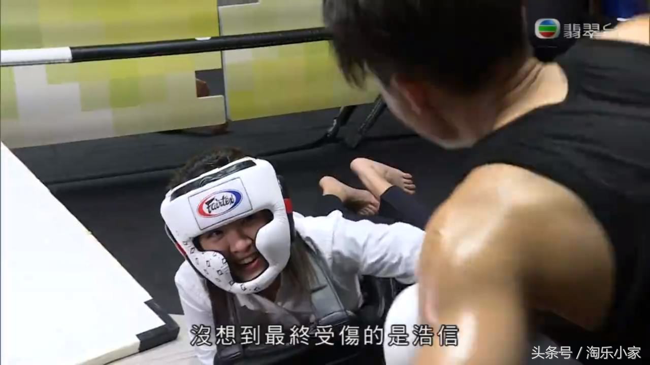王浩信被打的戏份,王浩信法外风云被打24巴掌