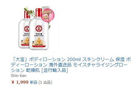 老外最爱中国菜,中国老干妈在国外有多受欢迎