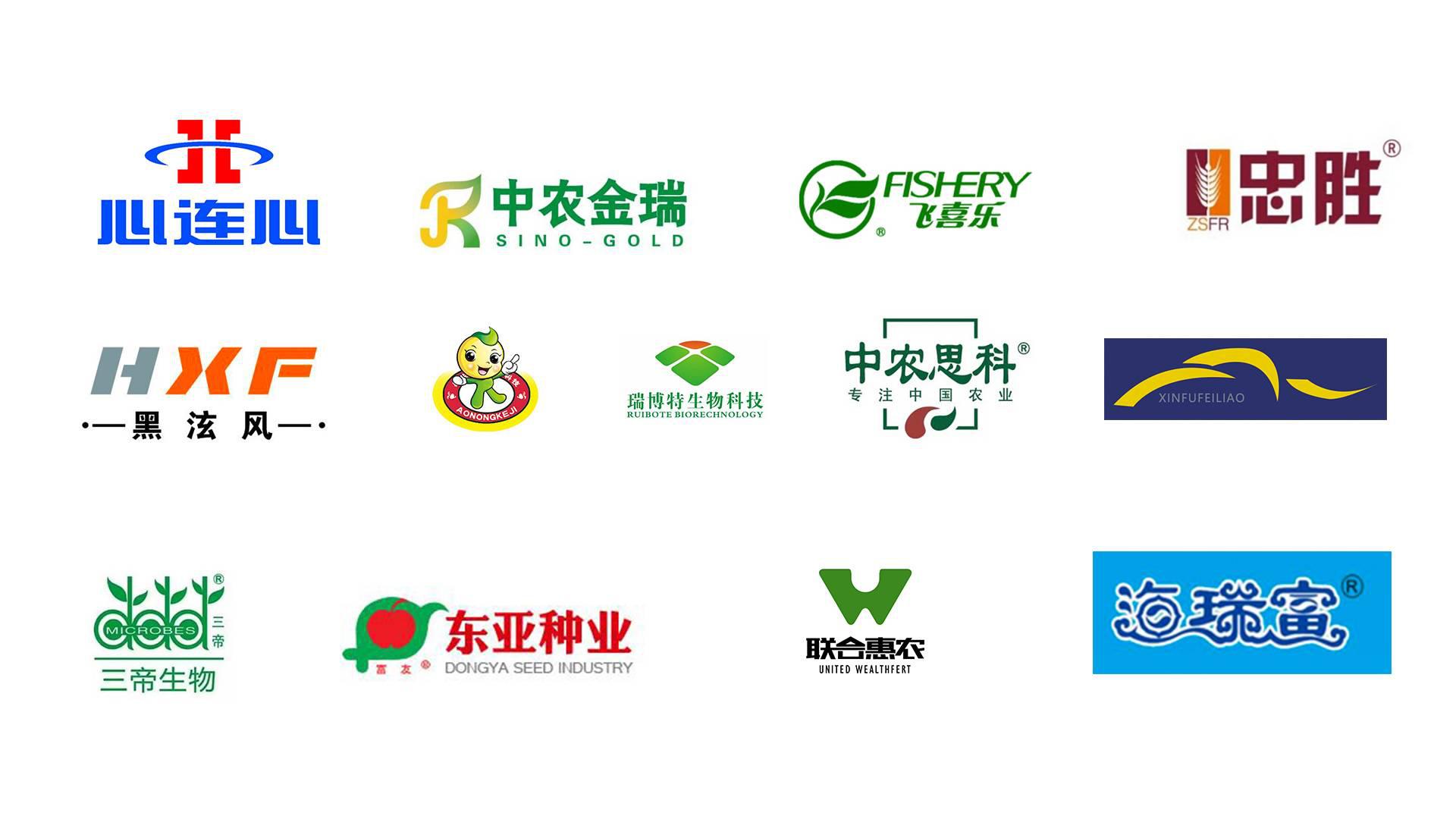 农资肥料销售最好的办法,农资农药店利润怎么样