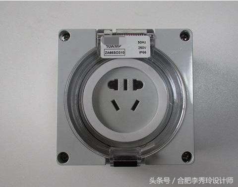 防水插座真的防水吗？多亏内行人透露真相，差点就错大发了！后悔