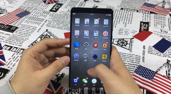 坚果pro2特别版,锤子坚果pro2