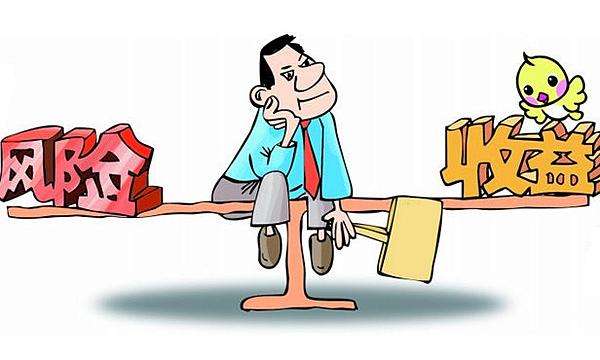 闲钱放余额宝里靠谱吗,闲钱存入银行还是余额宝划算