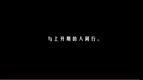 金立手机的广告语,金立手机广告今日推荐