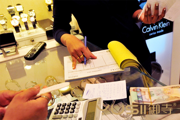 阿联酋税收政策,迪拜是免税国家吗