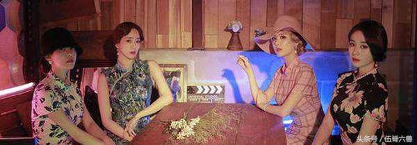 朴孝敏恋情公开,朴孝敏恋情澄清