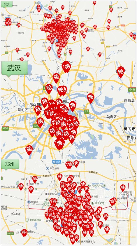 久久丫绝味周黑鸭哪个好,绝味鸭脖久久鸭和周黑鸭