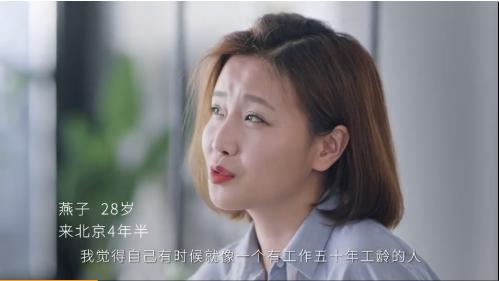 金立手机营销策略,金立借势广告语录