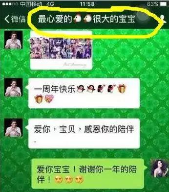 叶璇到底有多努力,叶璇为什么现在无戏可拍