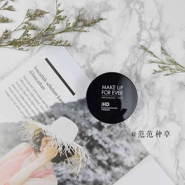 又大又好用的美妆好物推荐 (美妆护肤产品平价好物推荐不露脸)