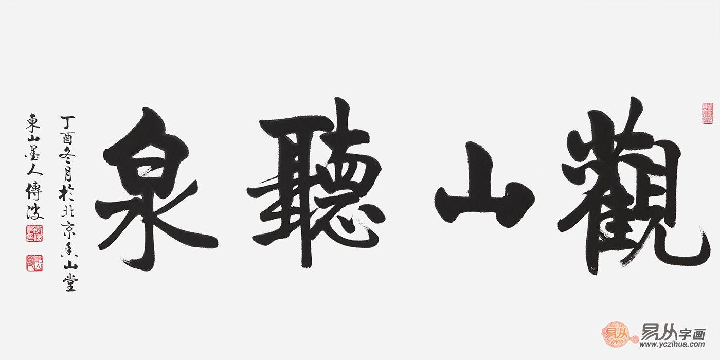 创意高端礼品有哪些,高端大气礼品有哪些