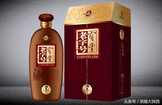 盘点各省白酒之——河南，快点开看看你家乡的酒！