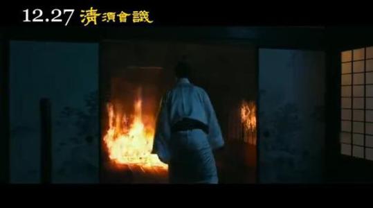 日本本能寺之变,本能寺之变对日本的影响