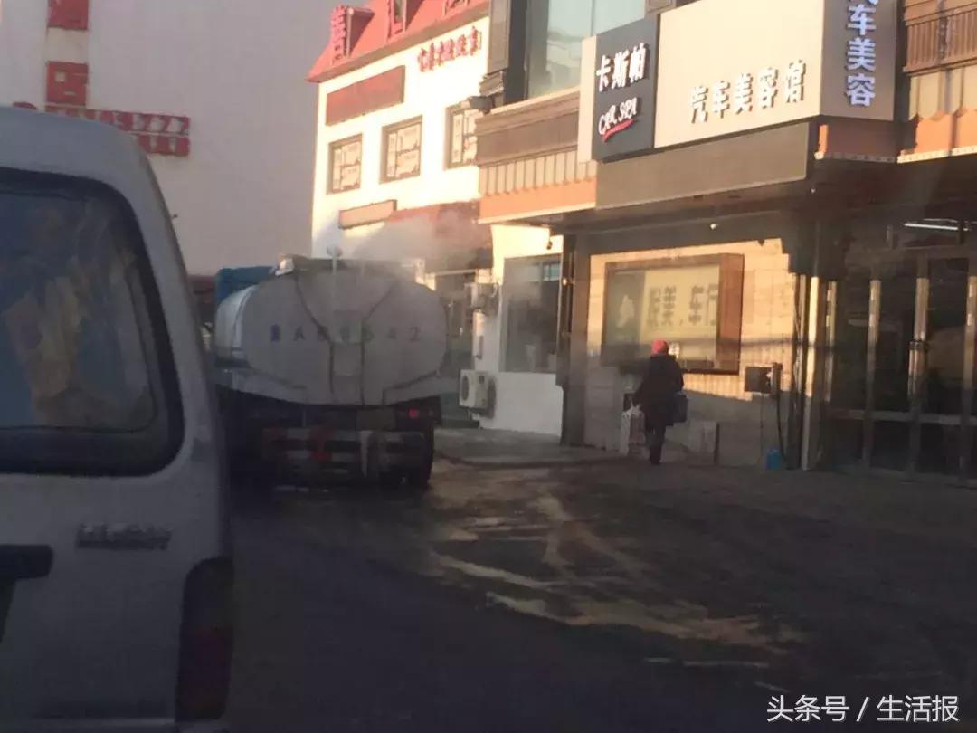 哈尔滨国际冰雪节启幕直播,哈尔滨国际冰雪节开幕式直播