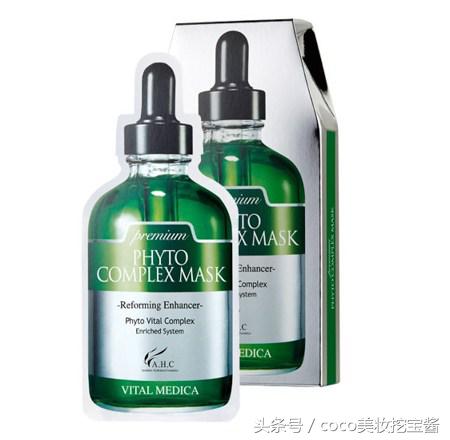 a.h.c男士水乳测评,a.h.c化妆品怎么样