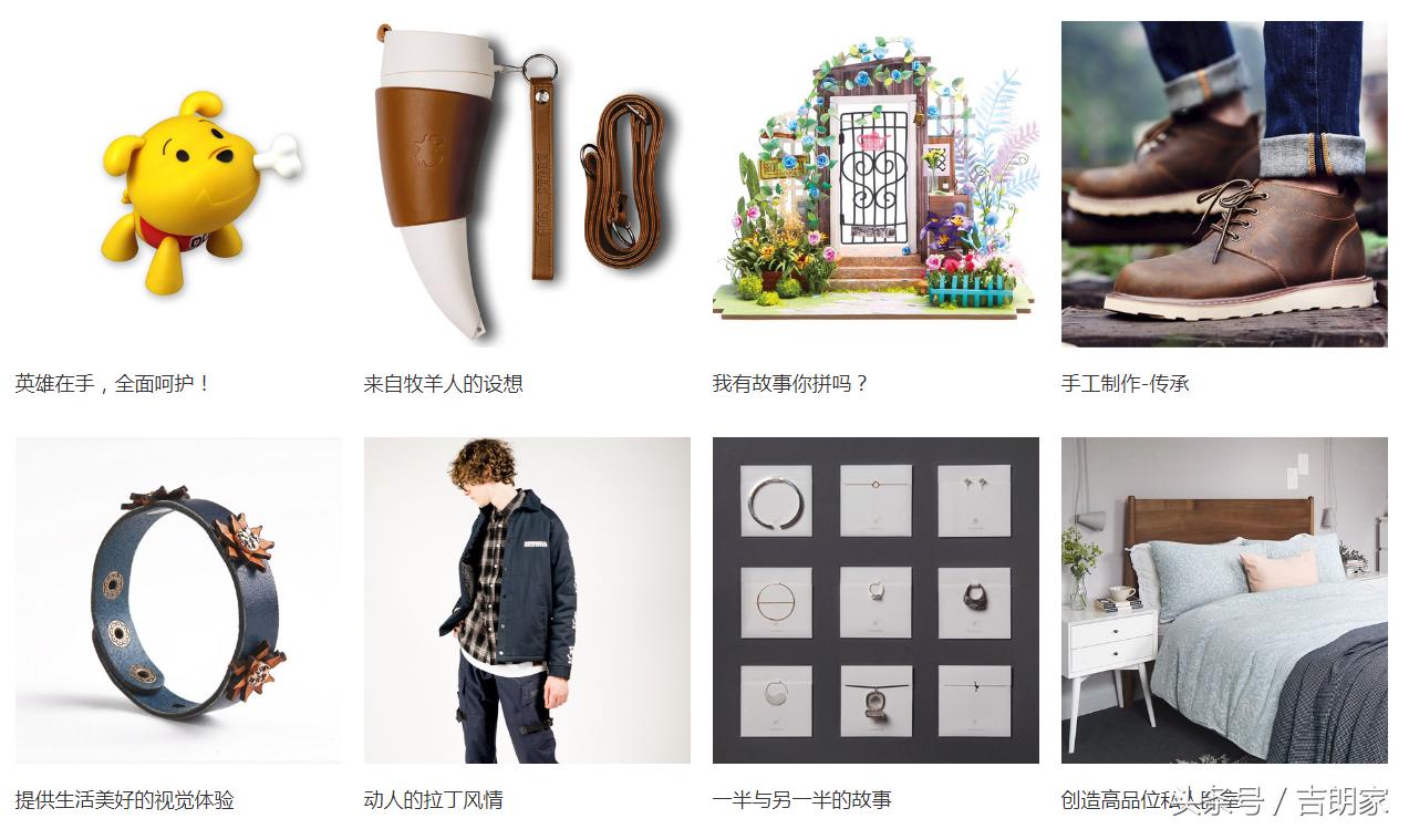 装修简约互联网平台推荐,家居网站模板推荐