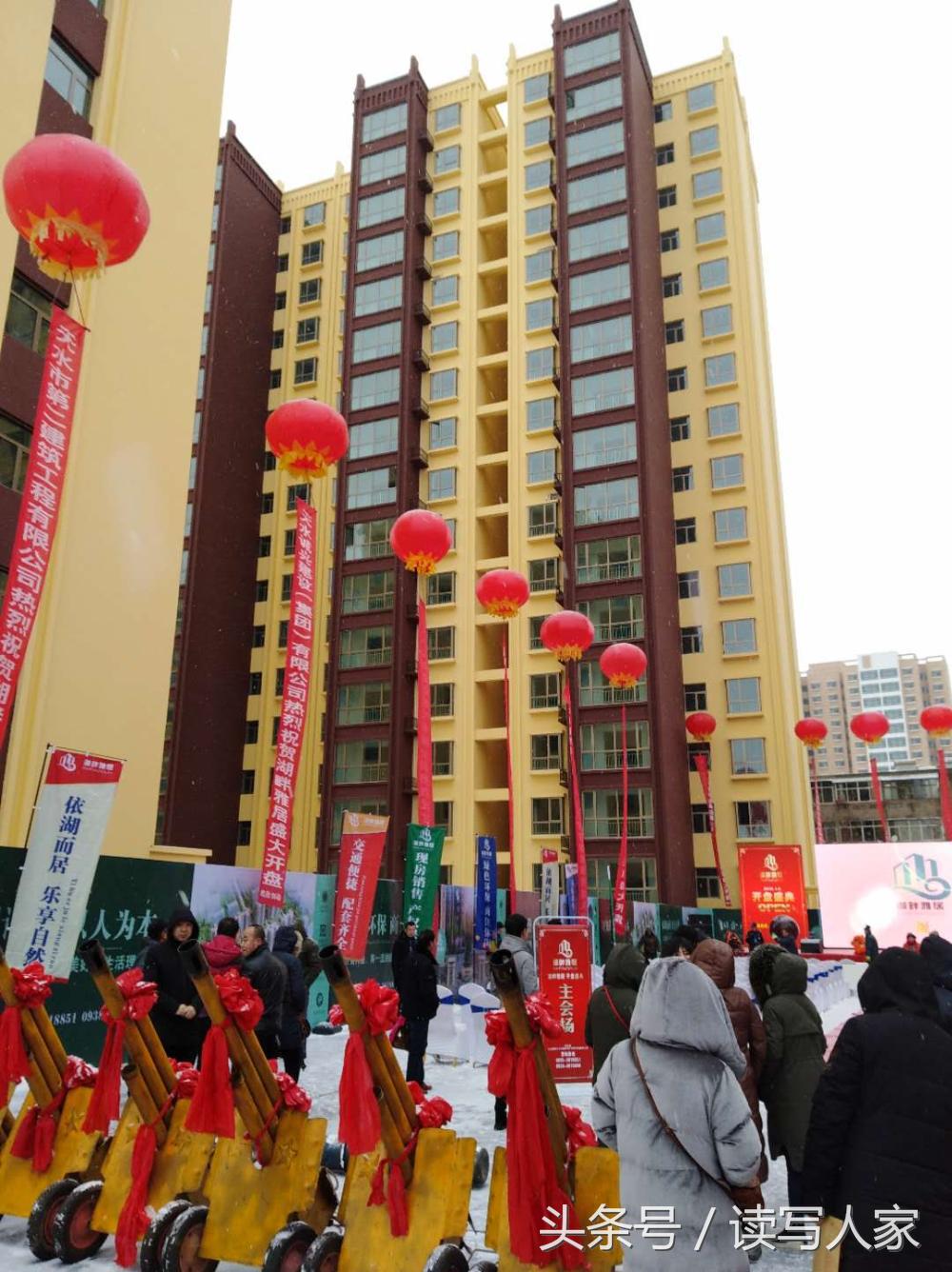 湖畔雅居一期区位图,湖畔雅居小区最新消息