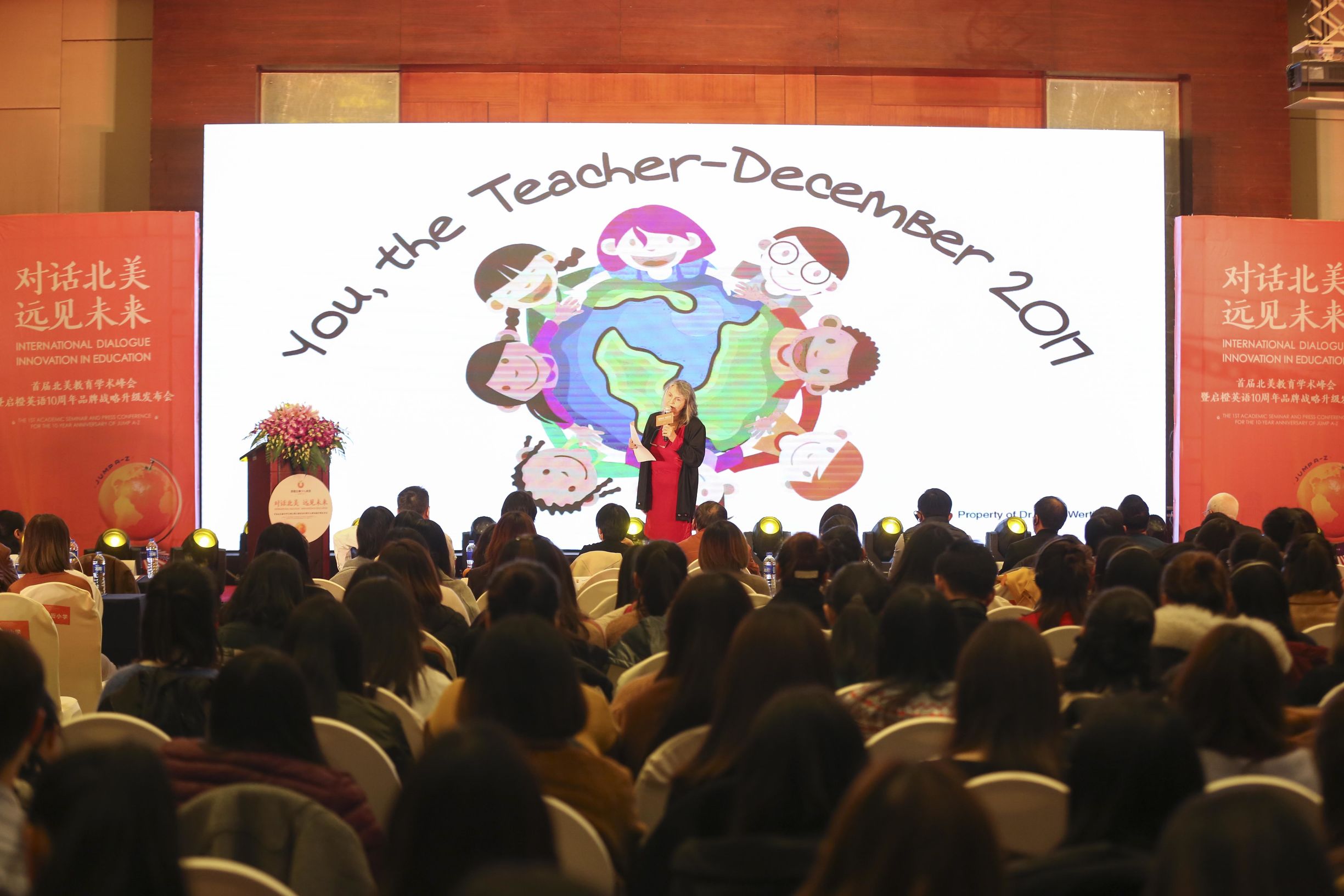 启橙英语教材,新东方启橙英语