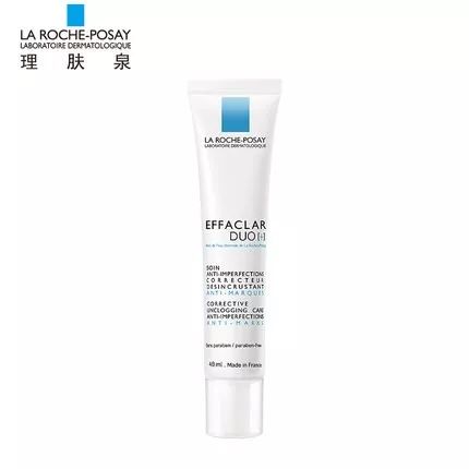 想要祛痘该怎么做,想要祛痘去闭口