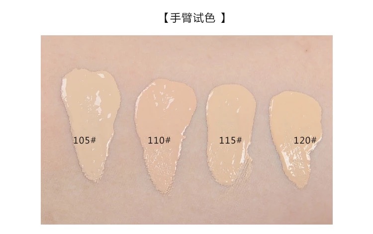 百元以内平价美妆好物,好用又平价的干皮底妆大全