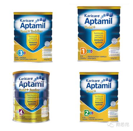 最让爸妈放心的奶粉,让孩子能接受的奶粉推荐