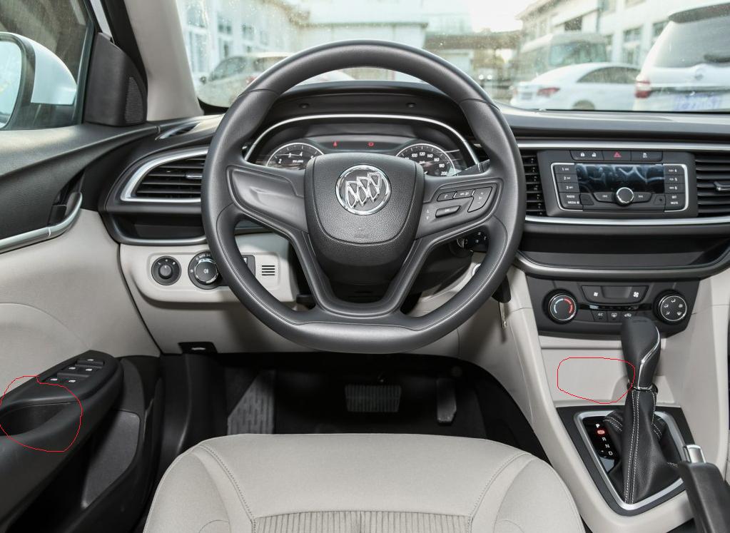 别克英朗1.5自然吸气自动挡车型用车感受,与大家分享