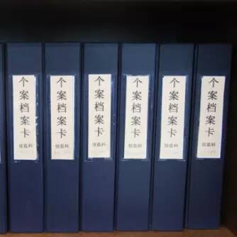 第96期数据会“说话”“管家”监管严