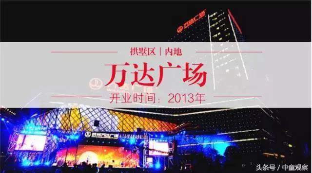 北京哪个商场母婴室最好,母婴室最好的商场