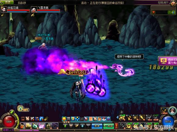 dnf绝版宠物都有哪些,dnf最好的三个宠物