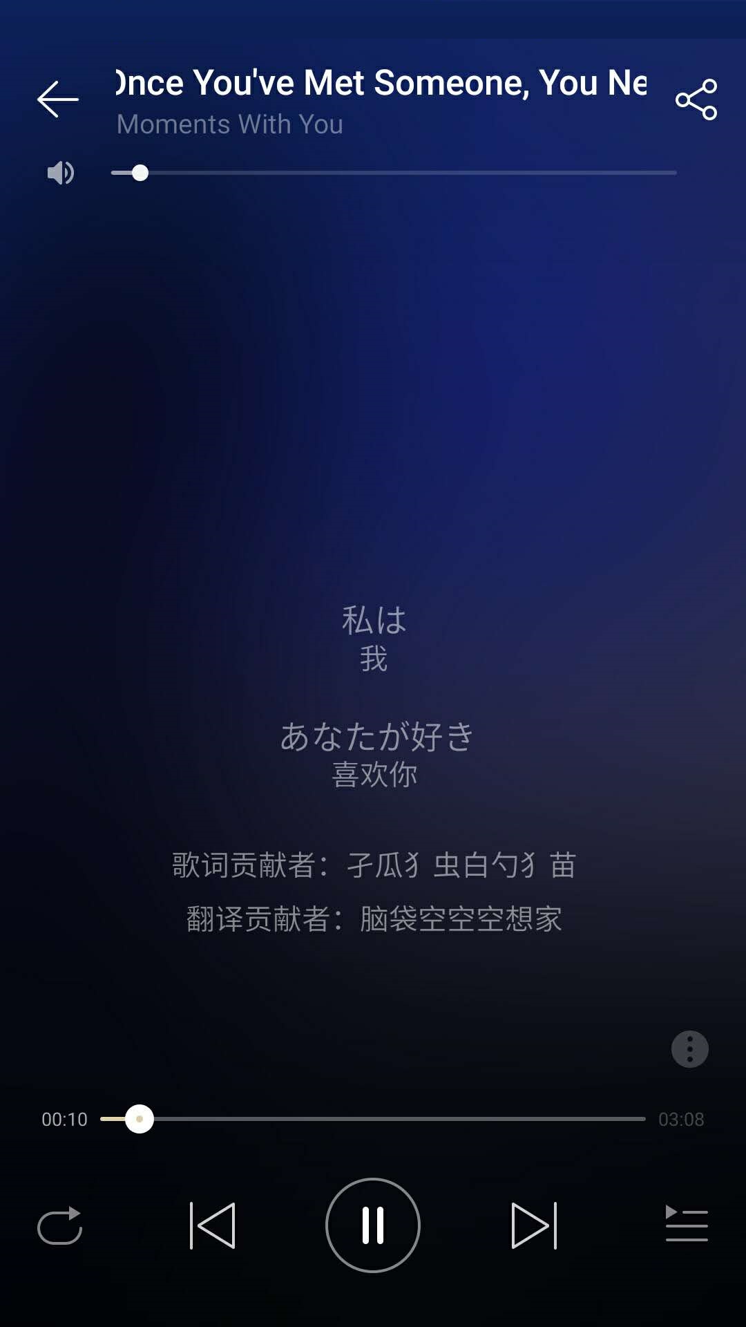 最好用的听歌app推荐,推荐比较好的听歌app