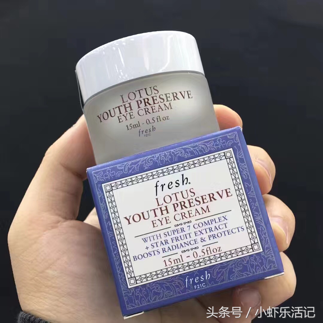 眼霜用哪种价格优惠效果又好,眼霜买什么价位的好