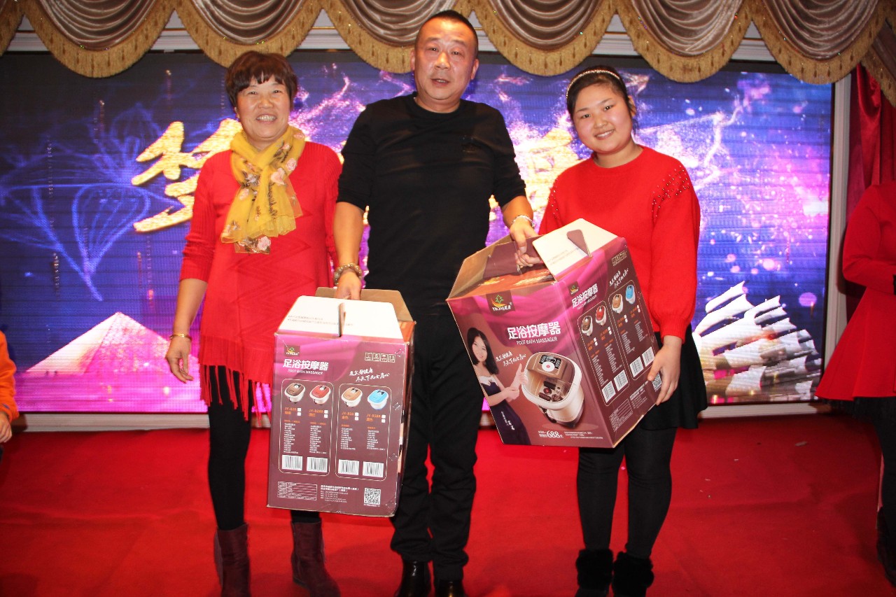 2017年度壹车依居公司年会圆满落幕！