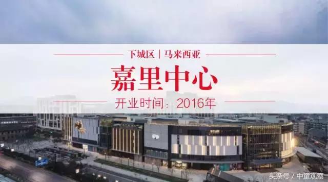 北京哪个商场母婴室最好,母婴室最好的商场