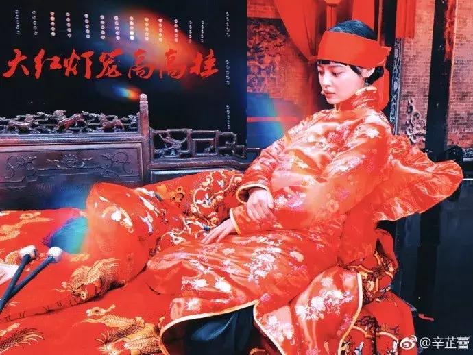 辛芷蕾直面野心又傲气完整版,辛芷蕾把欲望和野心写在脸上