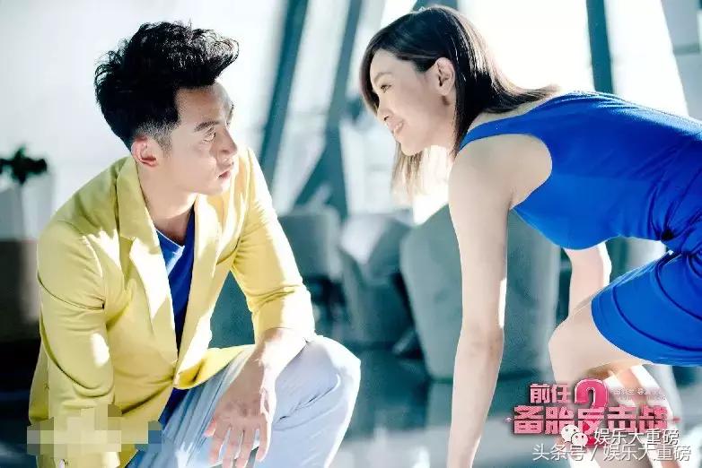 前任3郑恺撩妹被女友发现,郑恺不愧是前任3的搞笑担当