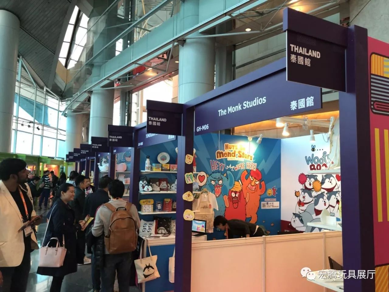 香港国际玩具展,香港玩具展2016