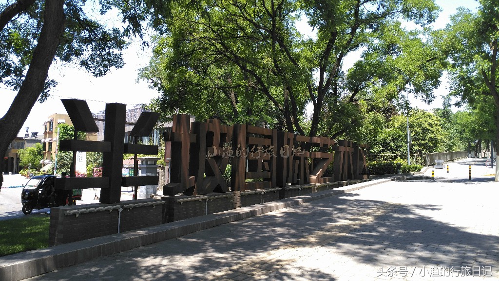 西安周边一日游拍照胜地,西安旅游攻略拍照景点大全