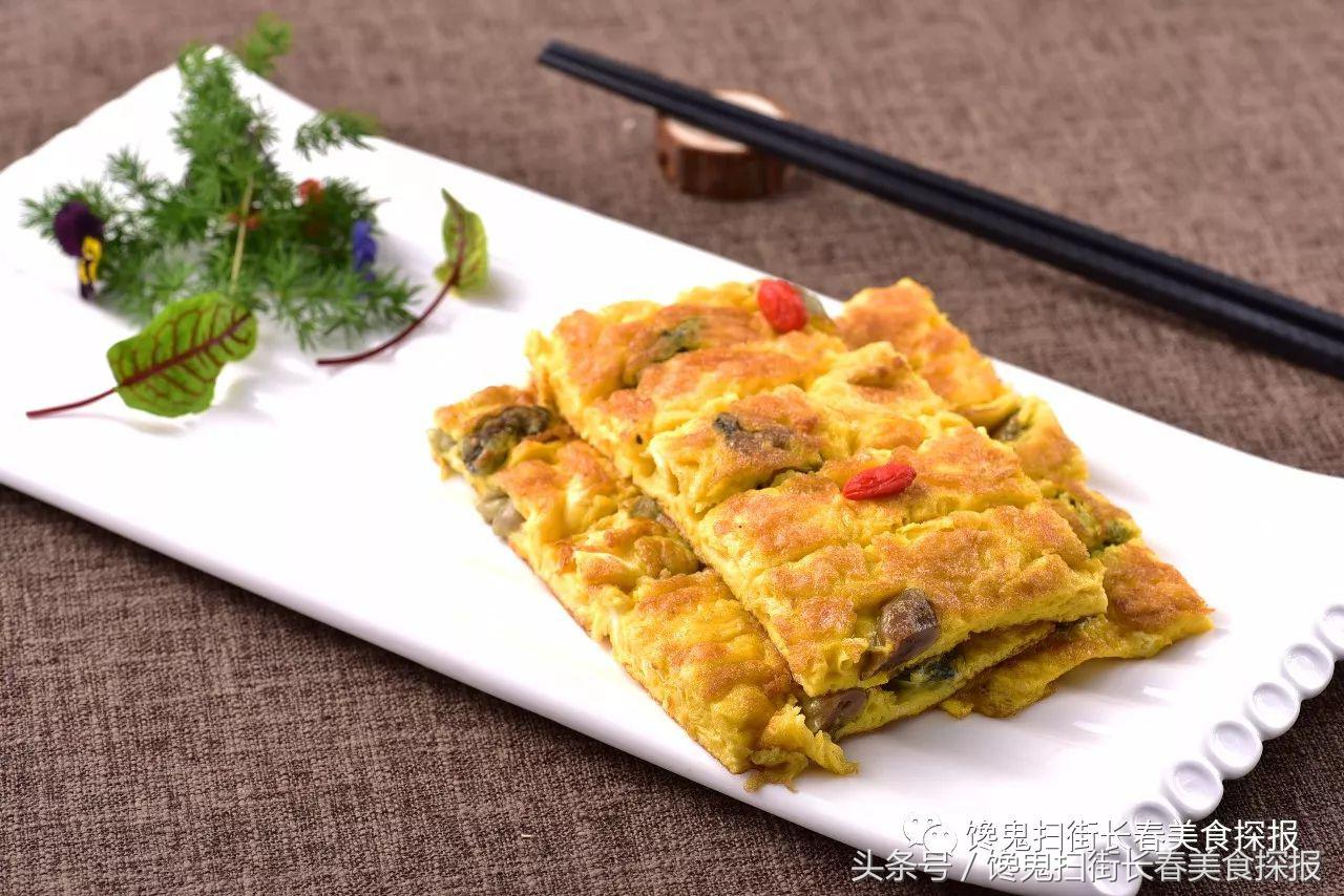 饺子长春,长春老字号饺子