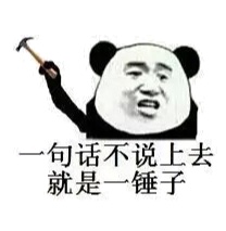 网络兼职真的可以月入万元吗,怎样才能通过网络兼职快速挣钱呢