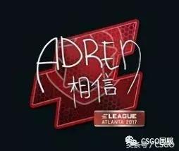 csgo十年回顾,csgo2017年中国