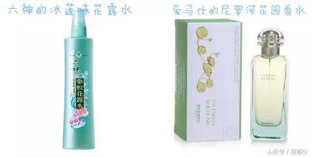 国货为什么代购会比较便宜,国货永远是抢手货