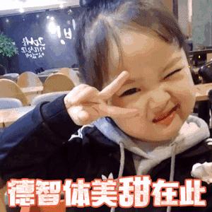 看了年度账单更需看清自己,看了去年的账单心疼自己