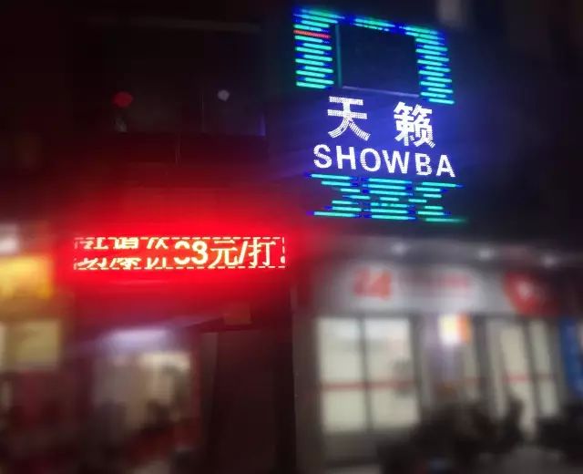 佛冈梦回大唐不夜城美食节,清远佛冈篁胜广场美食节