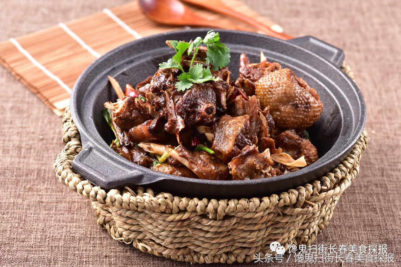 饺子长春,长春老字号饺子