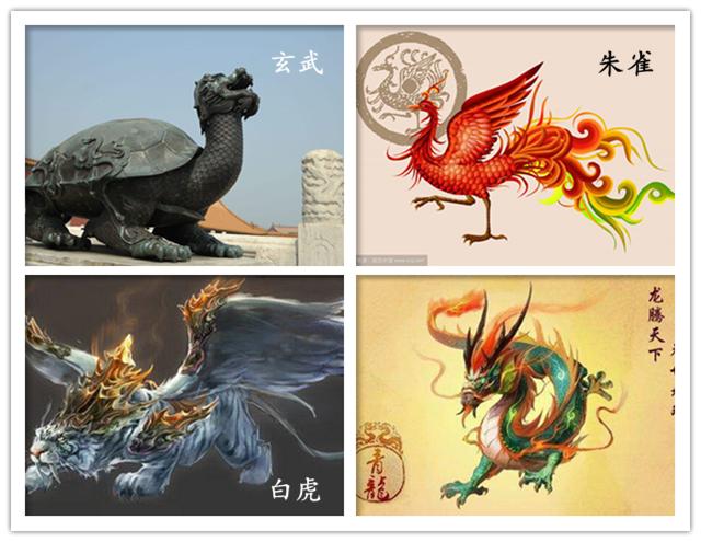 四大凶兽与四大灵兽的视频,四大神兽哪位神兽最强